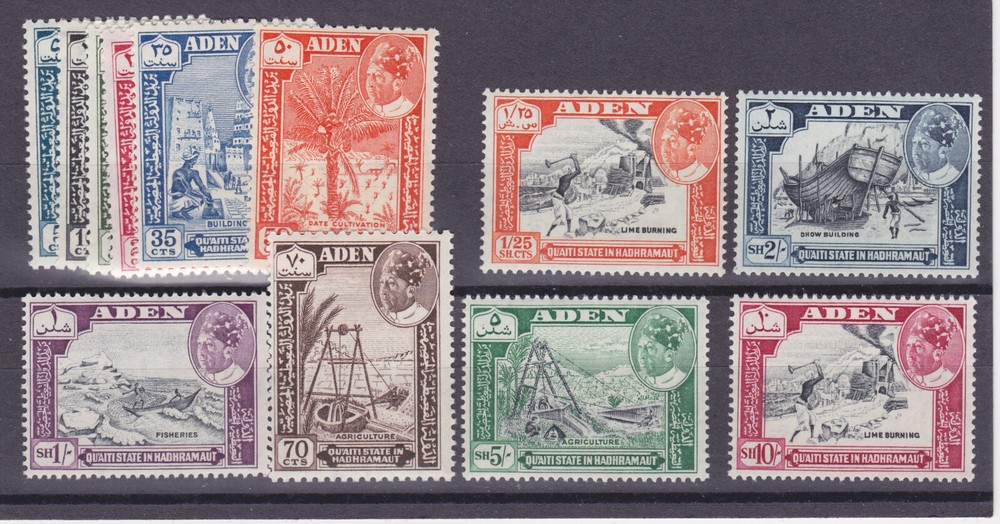 ADEN # 41-52 VFNH crafts industry Full Set