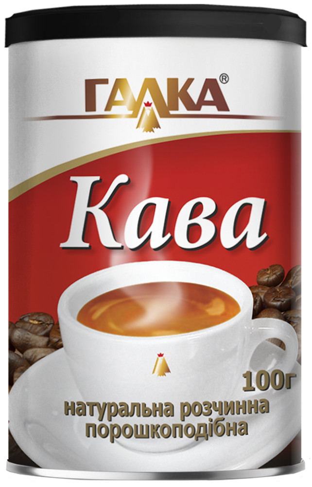 Galca Instant Coffee 100% Pure Instant 3.5 oz / 100 g