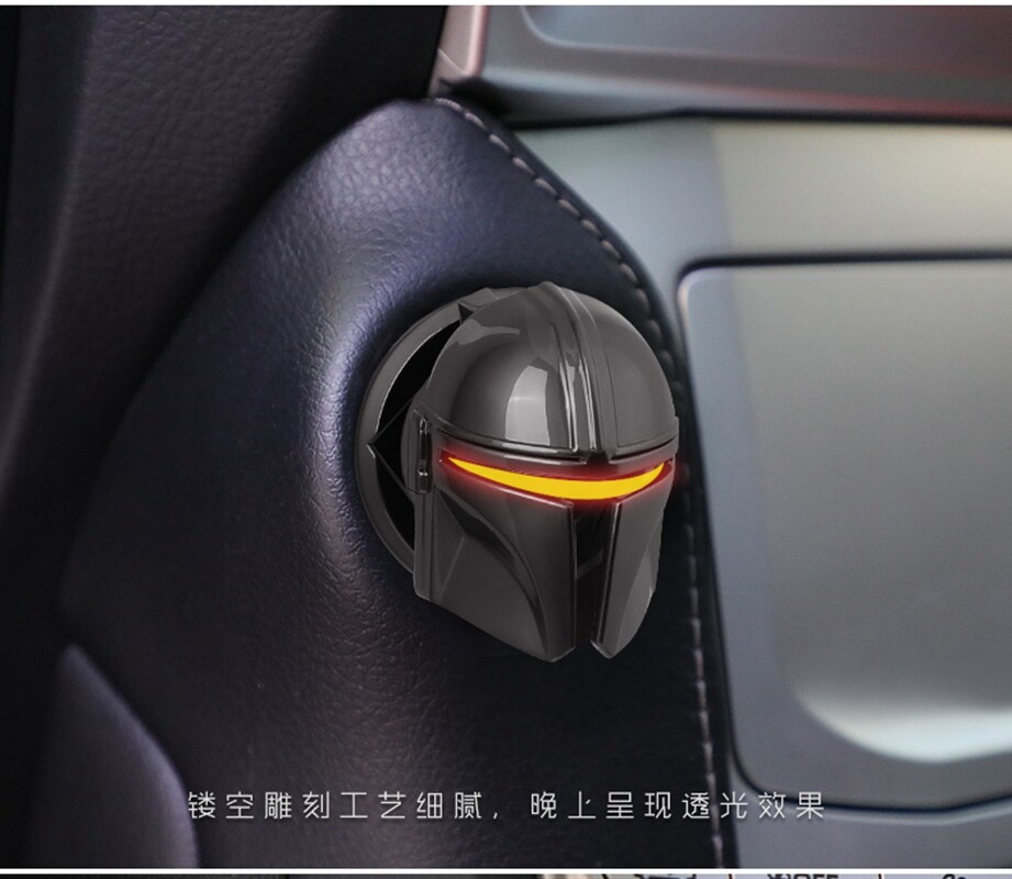 Mandalorians Car Interior Engine Ignition Start Stop Button Protective Cover 1PC