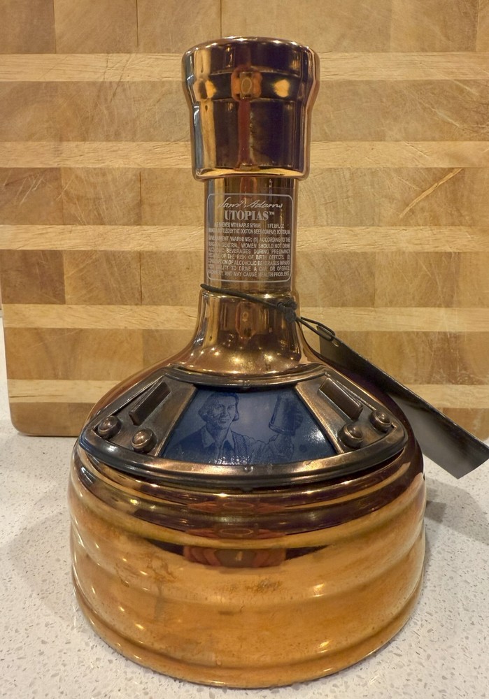 Sam Adams Utopia 2013 (EMPTY)