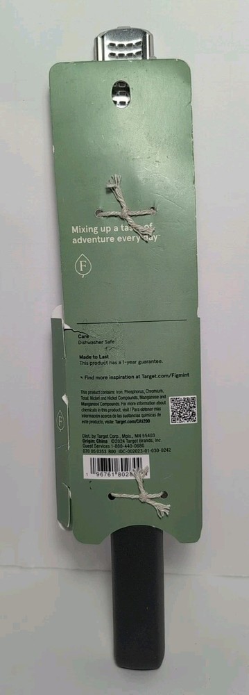 Figment Zester Includes Protective Sheild