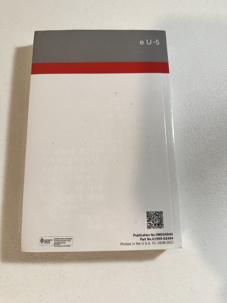 2017 Toyota Corolla Owner's Manual Set