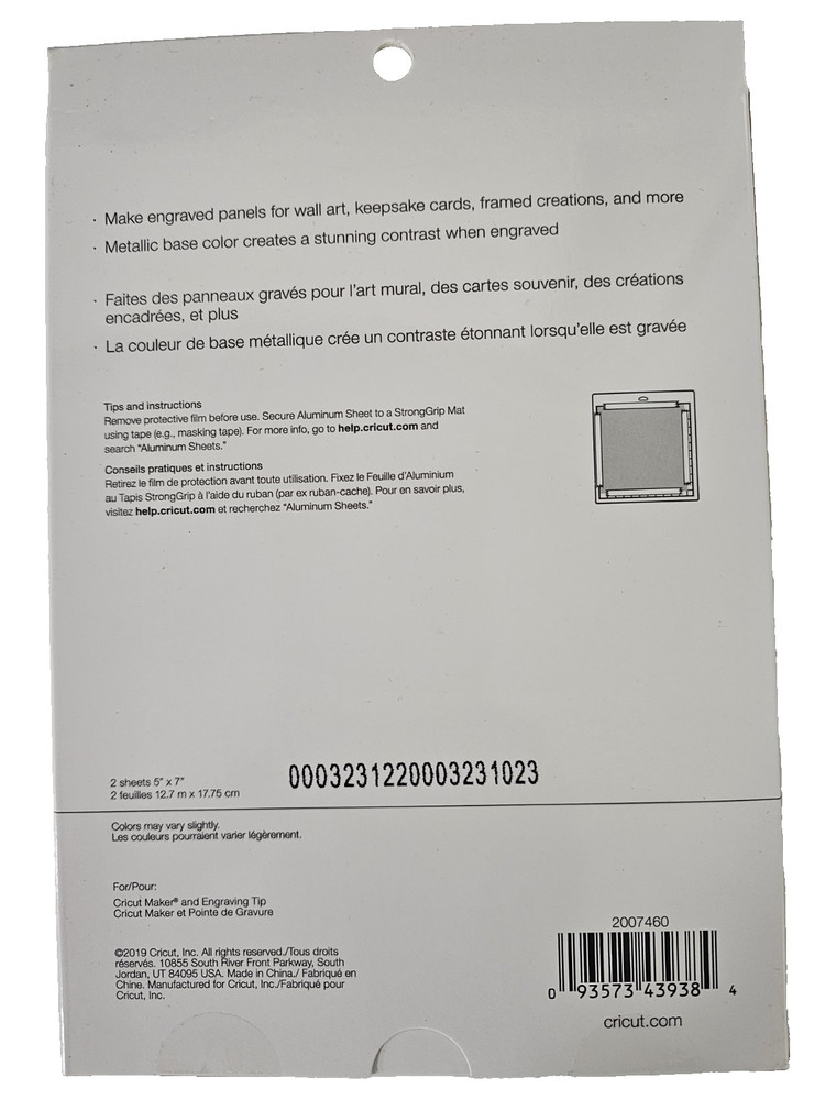 Cricut Aluminum Sheets 5x7 Pkg of 2 NEW