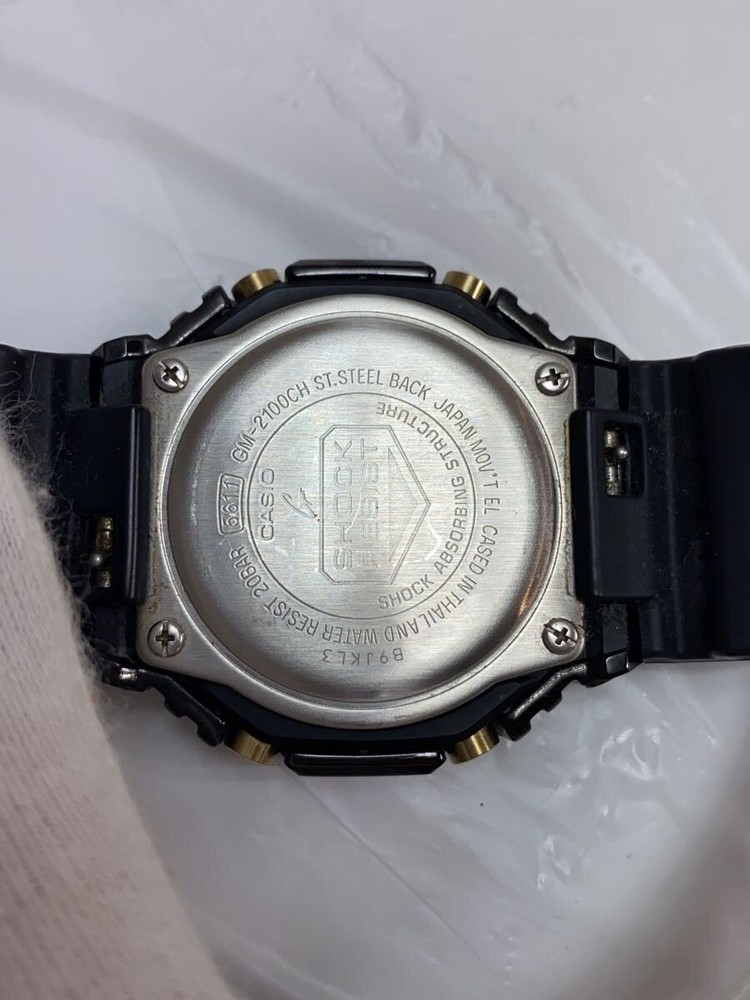 CASIO Quartz Watch G SHOCK Digital SLV