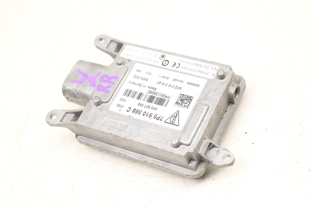 2011-2014 PORSCHE CAYENNE - Right LANE Change Assist Control Module