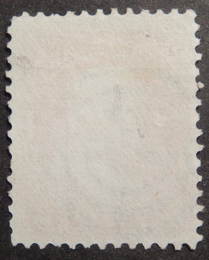 Scott # 071, Used