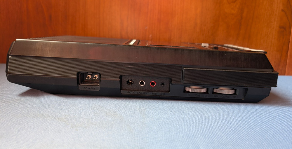 Vtg TEXAS INSTRUMENTS PROGRAM RECORDER Model #PHP 2700