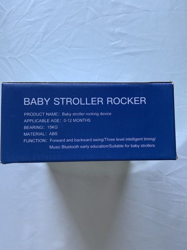 QIVQM BABY STROLLER ROCKER