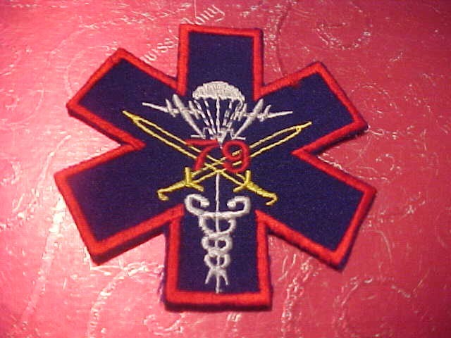 UKRAINIAN  MILITARY PATCH CURRENT ISSUE # 7