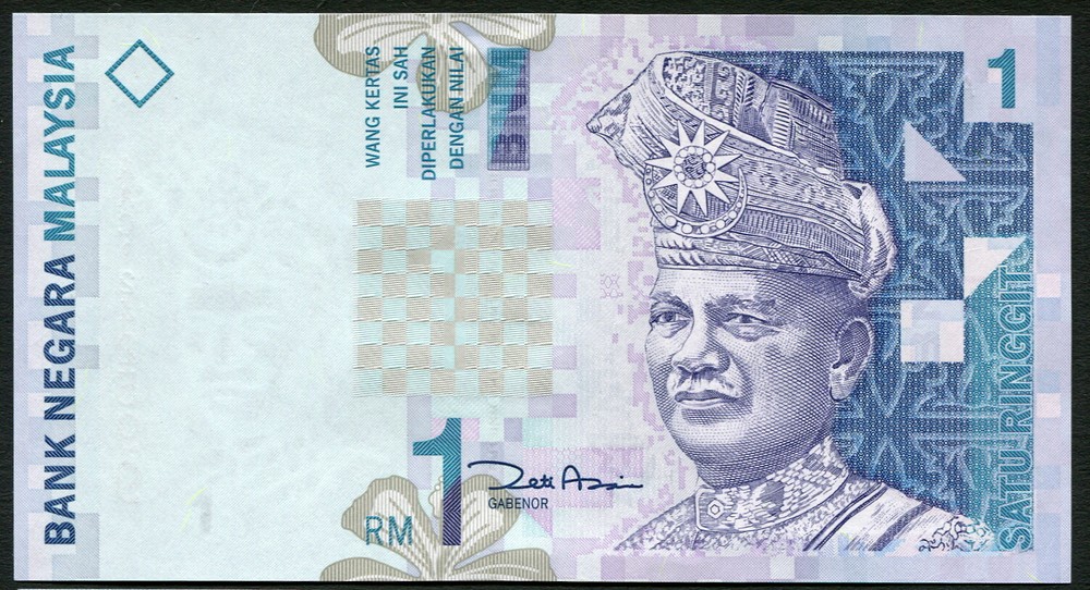 Malaysia 1 ringgit 1998 T. A. Rahman P39b UNC