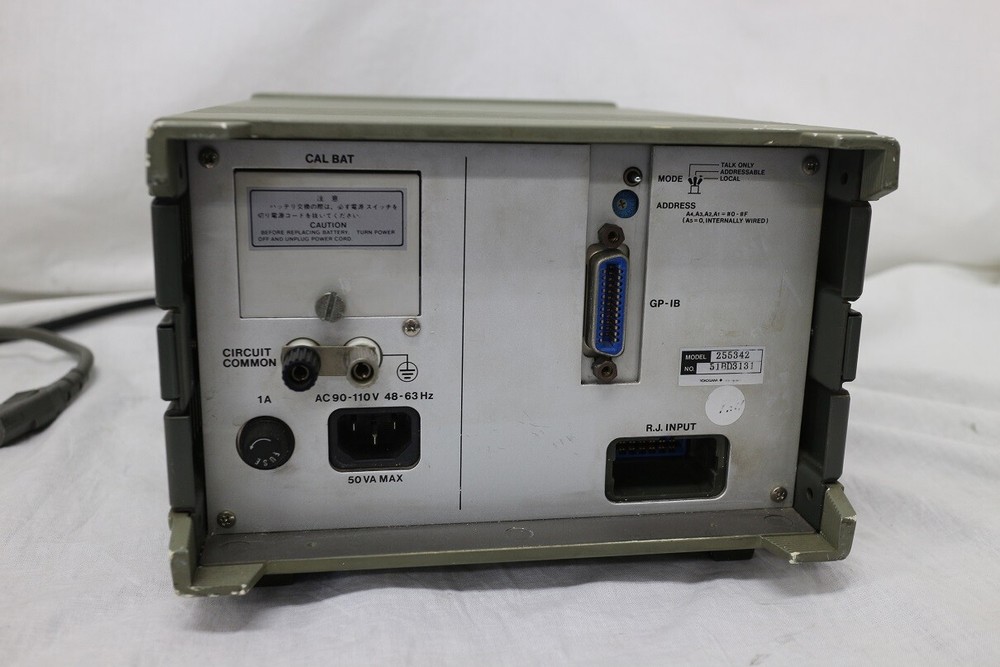 YOKOGAWA 2553 DC Voltage Current standard