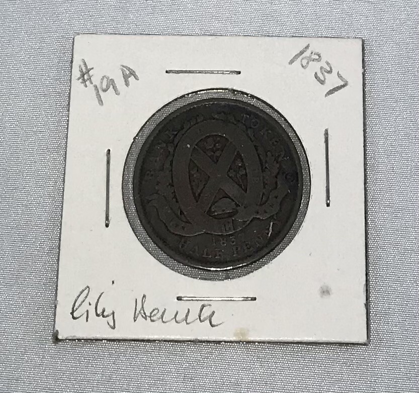 Canadian Pre-Confederation Coin Collection