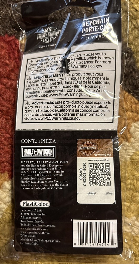 Harley-Davidson Key Chain