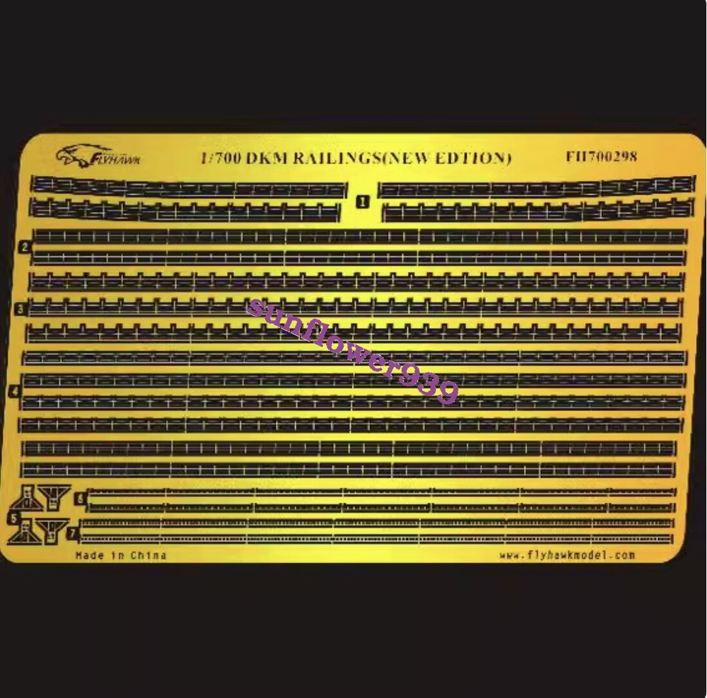 Flyhawk FH700298 1/700 German Ship Model Railing (New Version) Etched Sheet