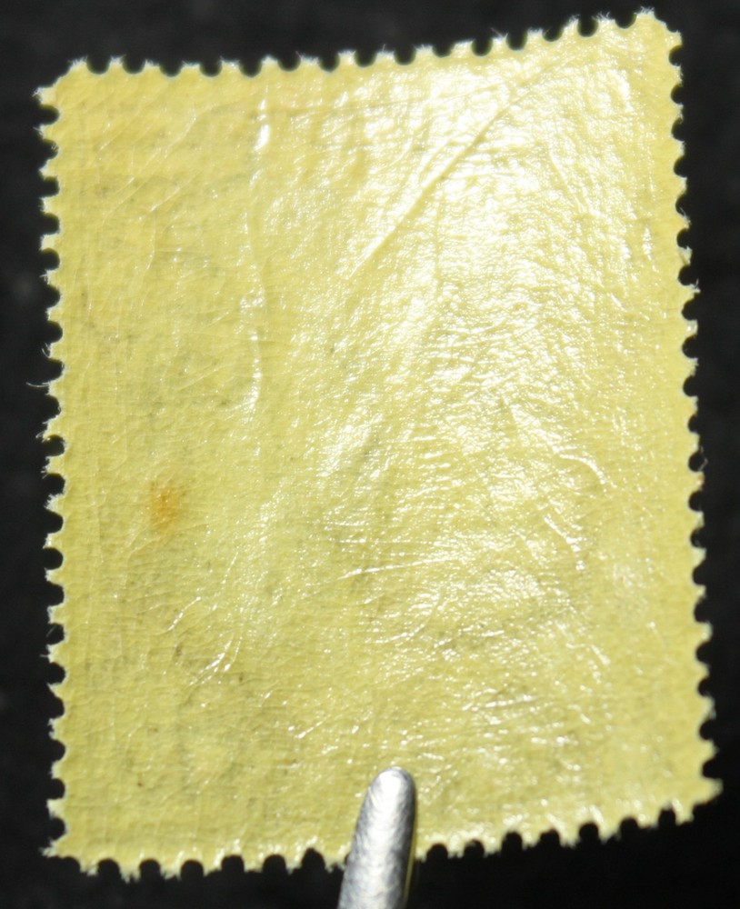 Gambia SC #111, MNH OG