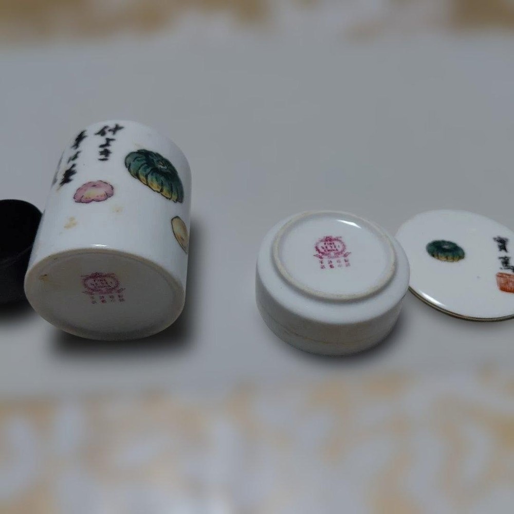 Ceramic sake bottle and cup set