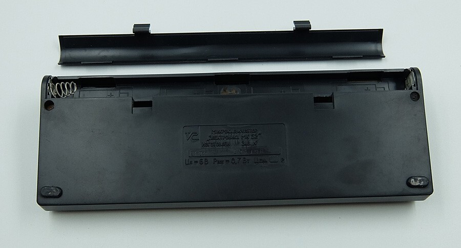 NEW!!! ELEKTRONIKA MK-52 USSR SOVIET PROGRAMMED CALCULATOR Black