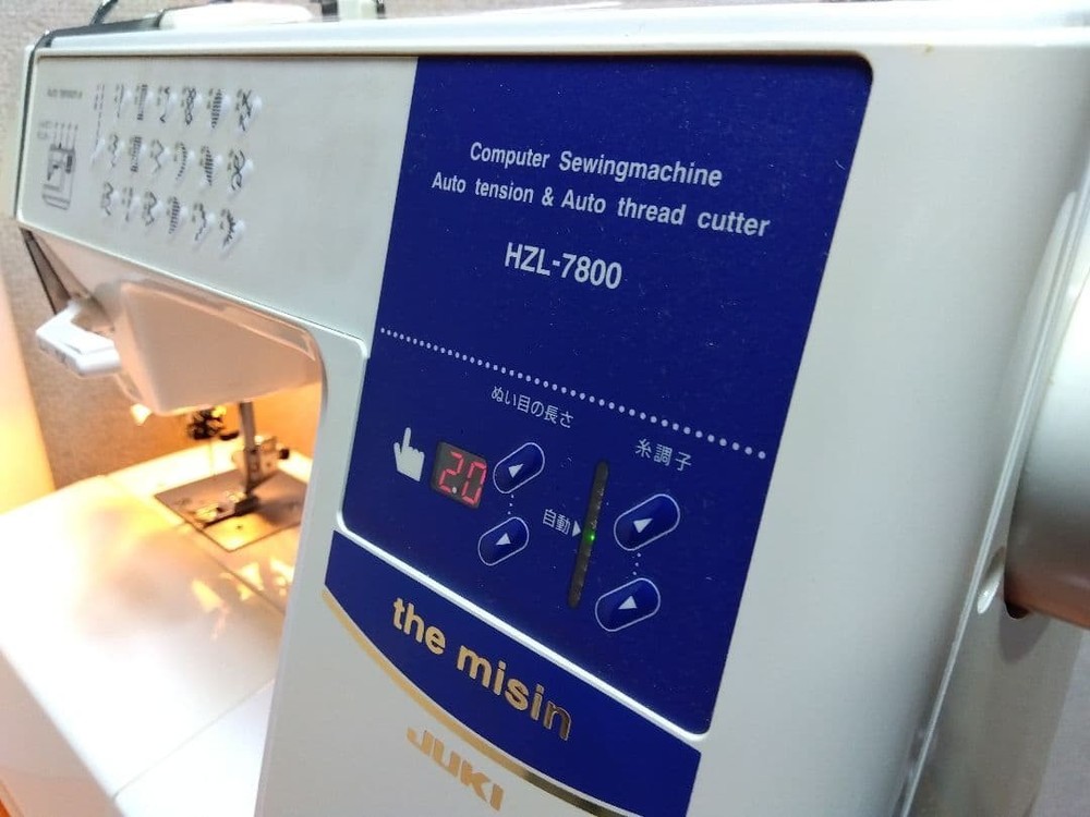 JUKI HZL-7800 Computerized Sewing Machine with Automatic Thread Cutter, Serviced