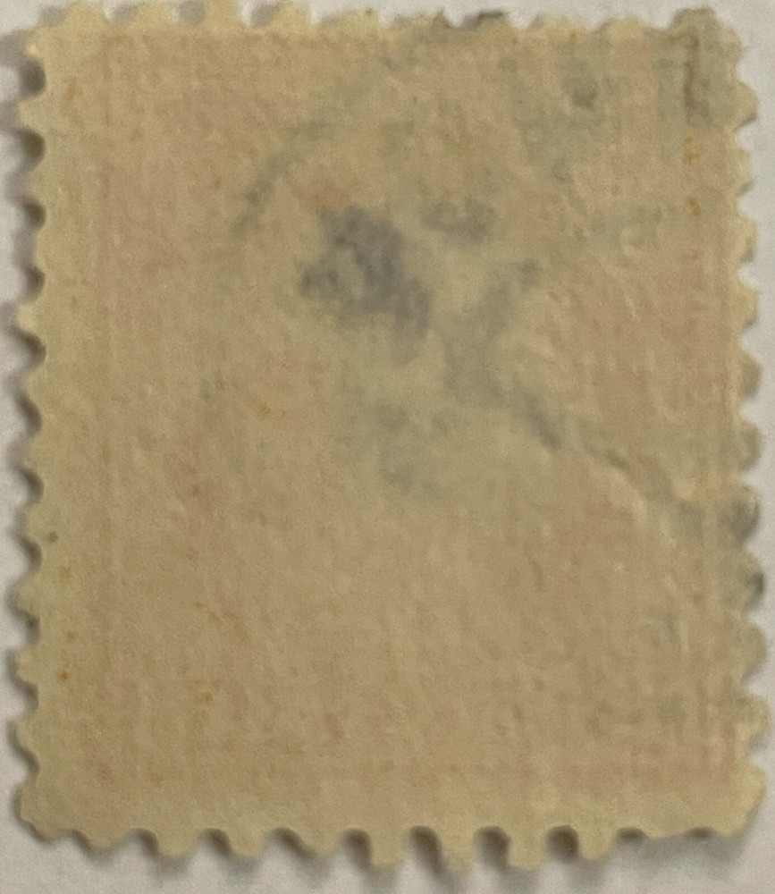 Scott #472 TenCent Franklin, Crease, Used