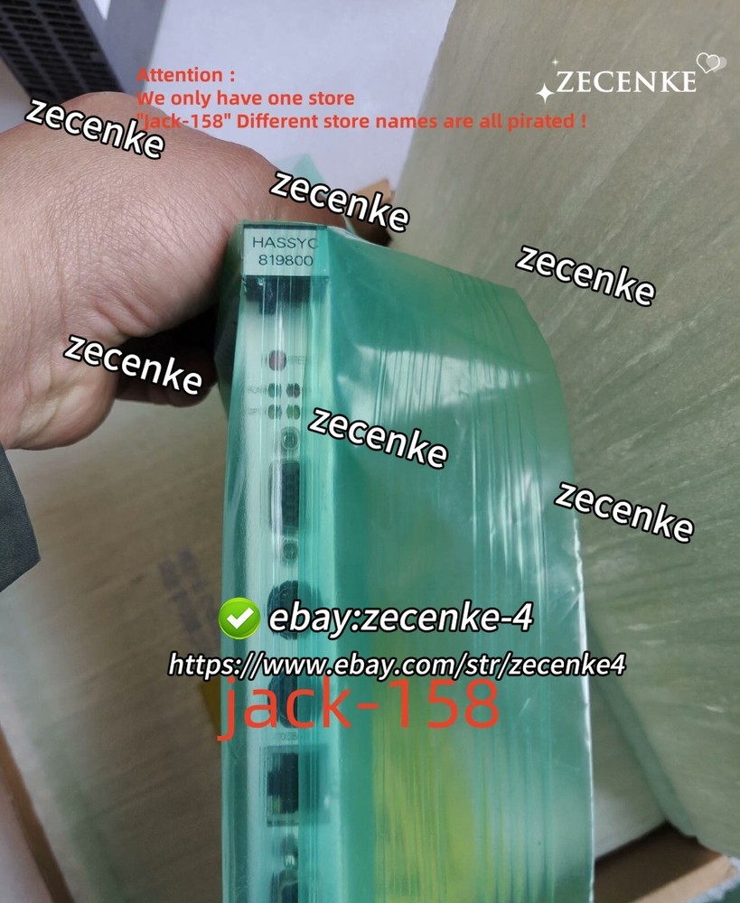 HASSYC819800 BY DHL OR Fedex