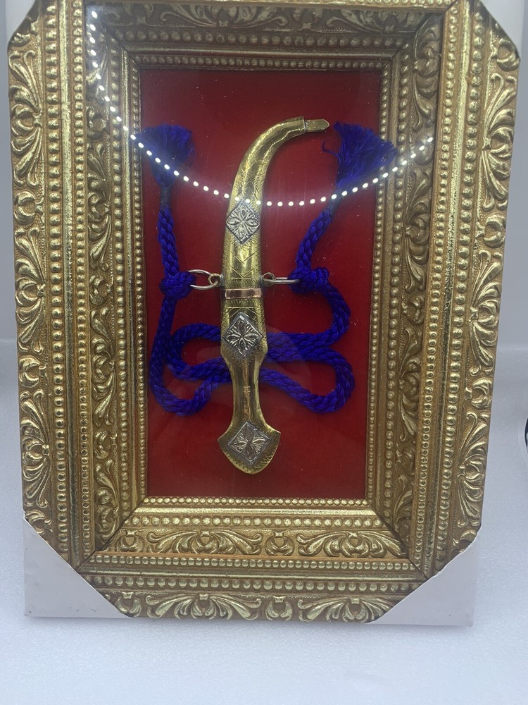 Decorative Cool Framed Dagger 12x9 Moroccan Dagger?