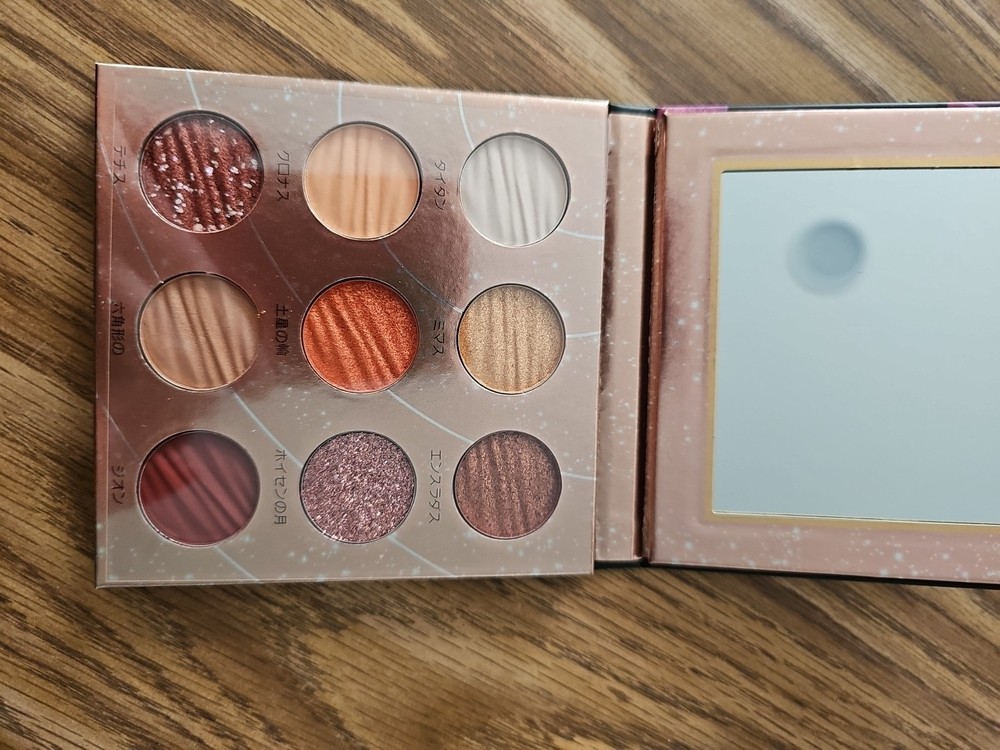 OFJ ONE BOX FOR PERFECT MAKEUP
