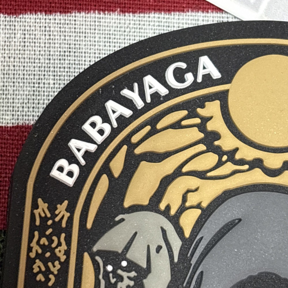 PvC 3D Babayaga Morale Tactical Hook & Loop Patch High Quality Large!