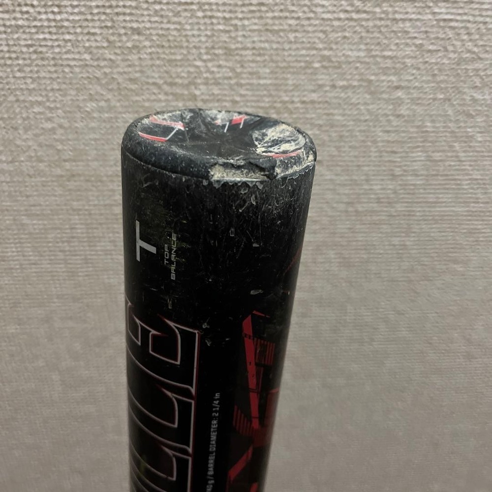 2022 model Catalyst 85/740