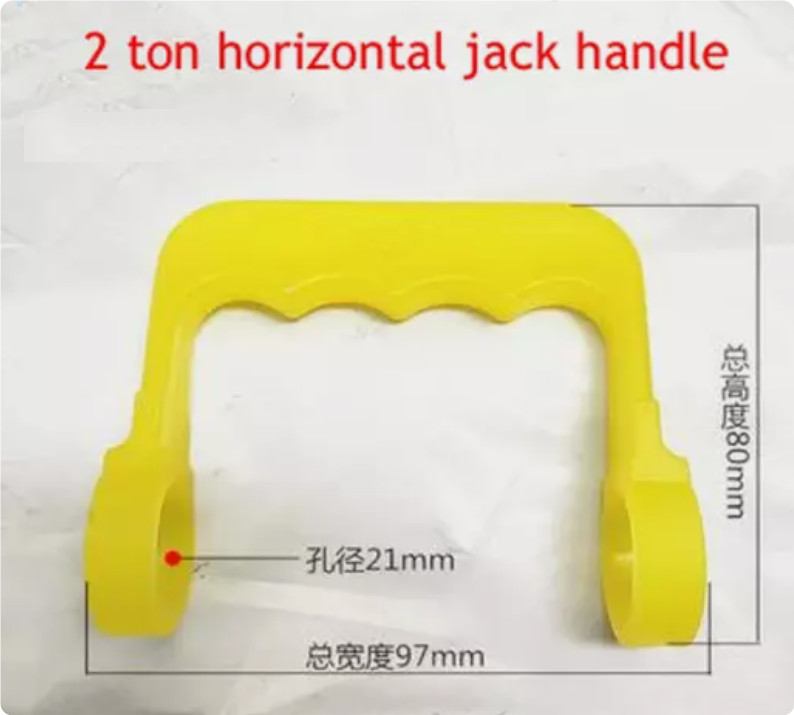 2PCS For 2 Ton Horizontal Jack Yellow Handle