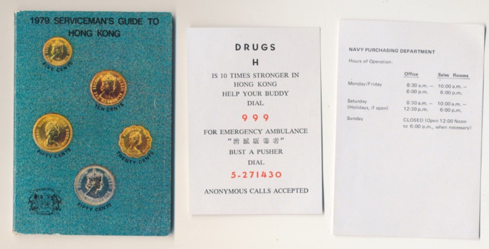 1979 Servicemans Guide To Hong Kong