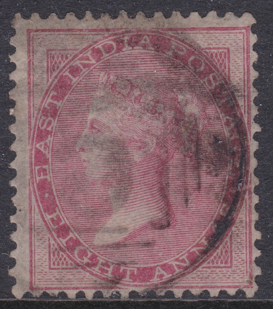 c.1850's East India Postage QV 8 (EIGHT) ANNAS Used
