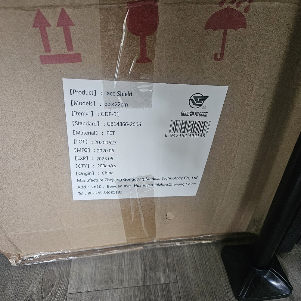 4 Boxes Of Face Shields, 800 Total!