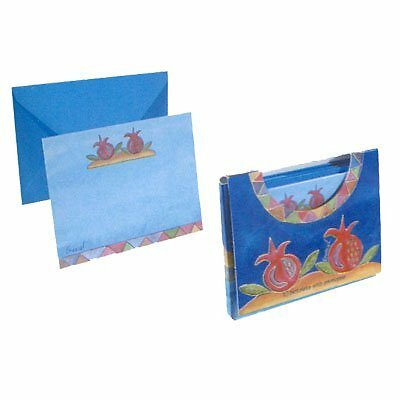 10 Note lets and 10 Envelopes with case - Small Pomegranates CAT# 72317.1