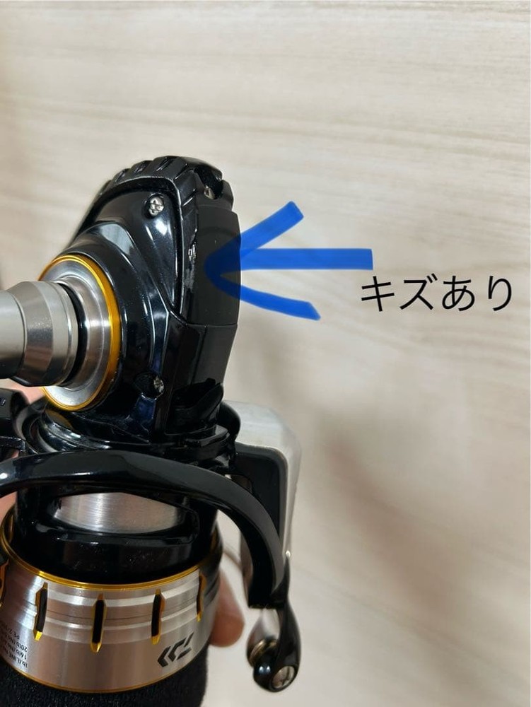 Daiwa Blast 3500H Spinning Reel