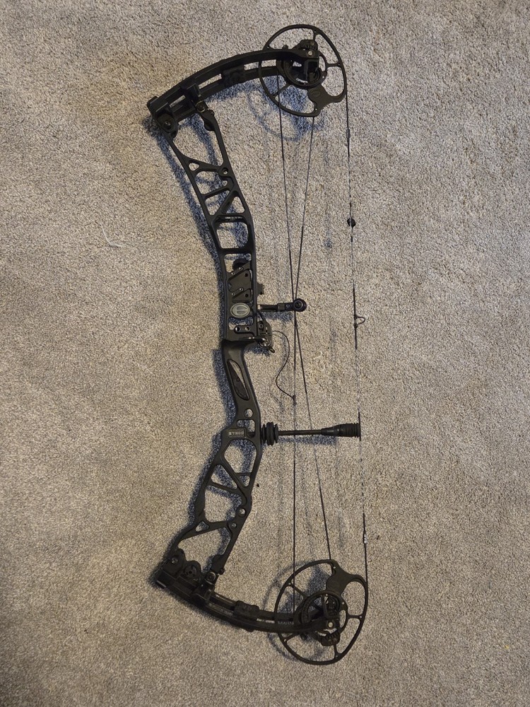 Elite Ethos 75lbs w/ QAD Drop away rest