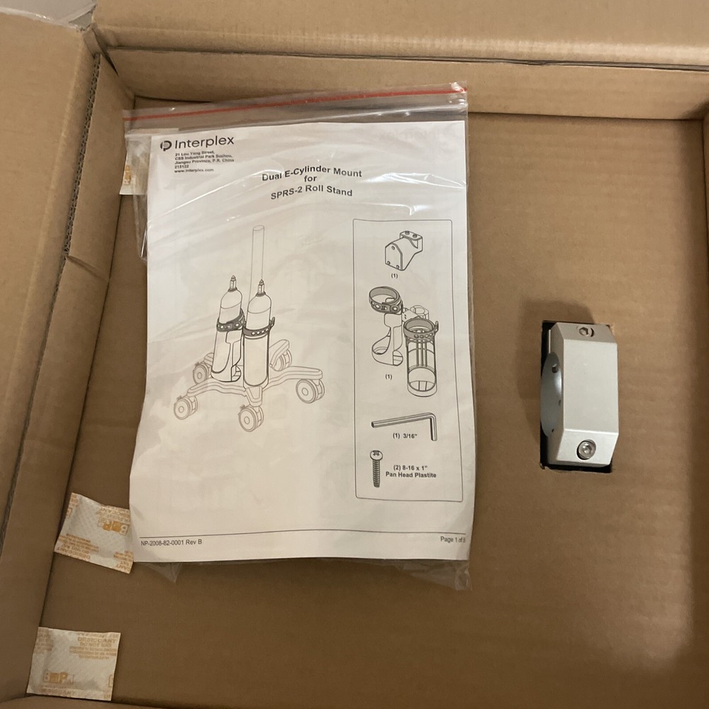 Philips E-Cylinder Mount Holder Kit for SPRS-2 Roll Stand