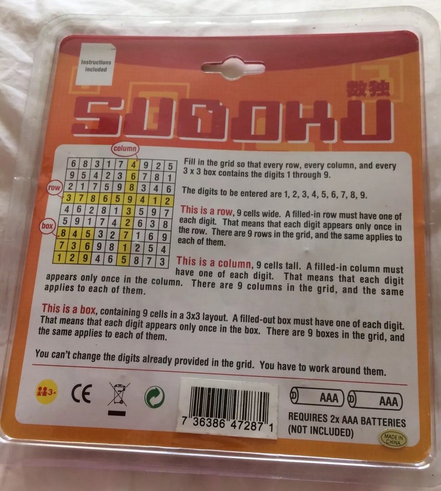 Electronic Game Sudoku