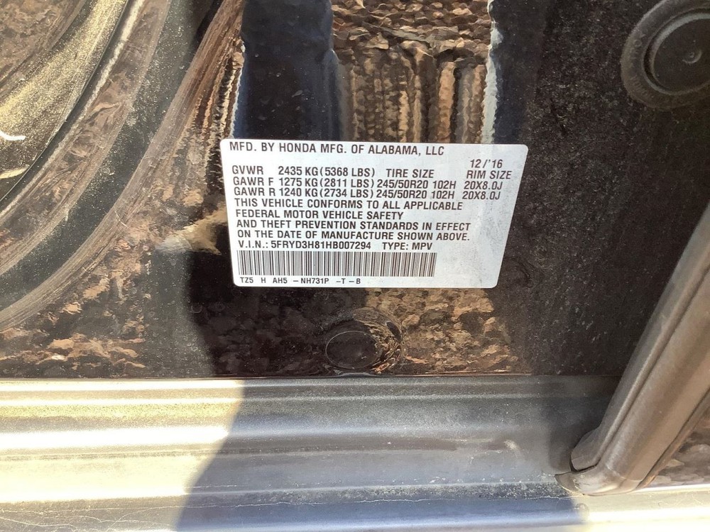 MDX 2017 Glove Box 4694809