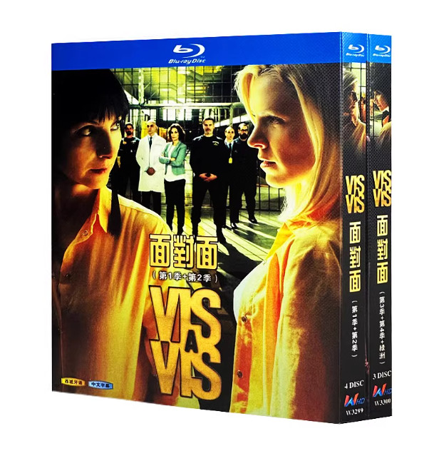 Vis a vis Season 1-4 (2019) 7-D