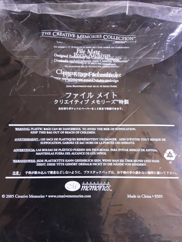 'Creative Memories' "File Mate" Accordion Organizer