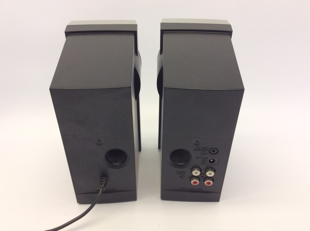 Bose Silver Computer Speakers Companion 2 Desktop Pair