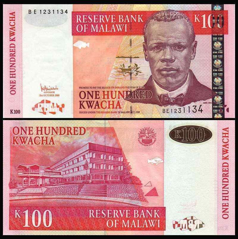 MALAWI 5 NOTE SET 5 10 20 50 100 KWACHA UNC