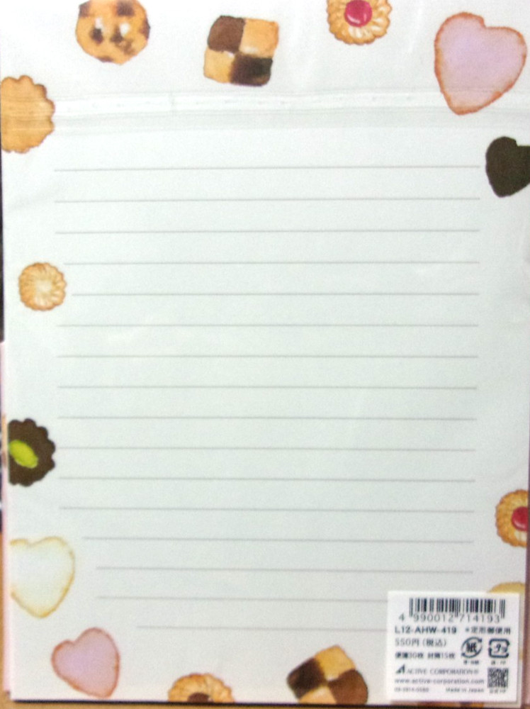 Cookie Volume Letter Envelope Set Made in Japan Active Co. Ltd
