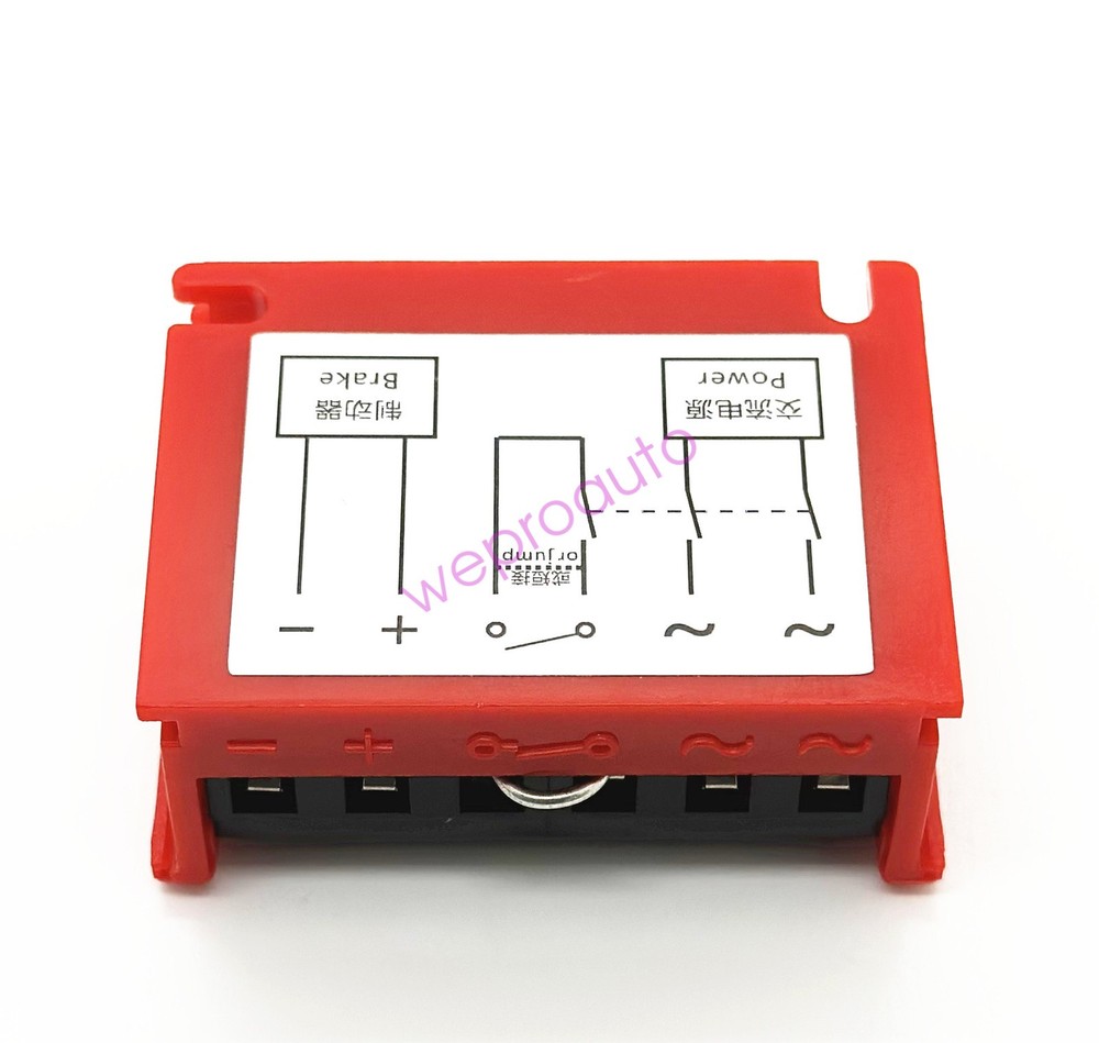 Replace RN1-RV1 rectifier module 500VAC 1A brake rectifier