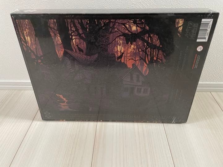 Daniellele Danger 1000-piece puzzle