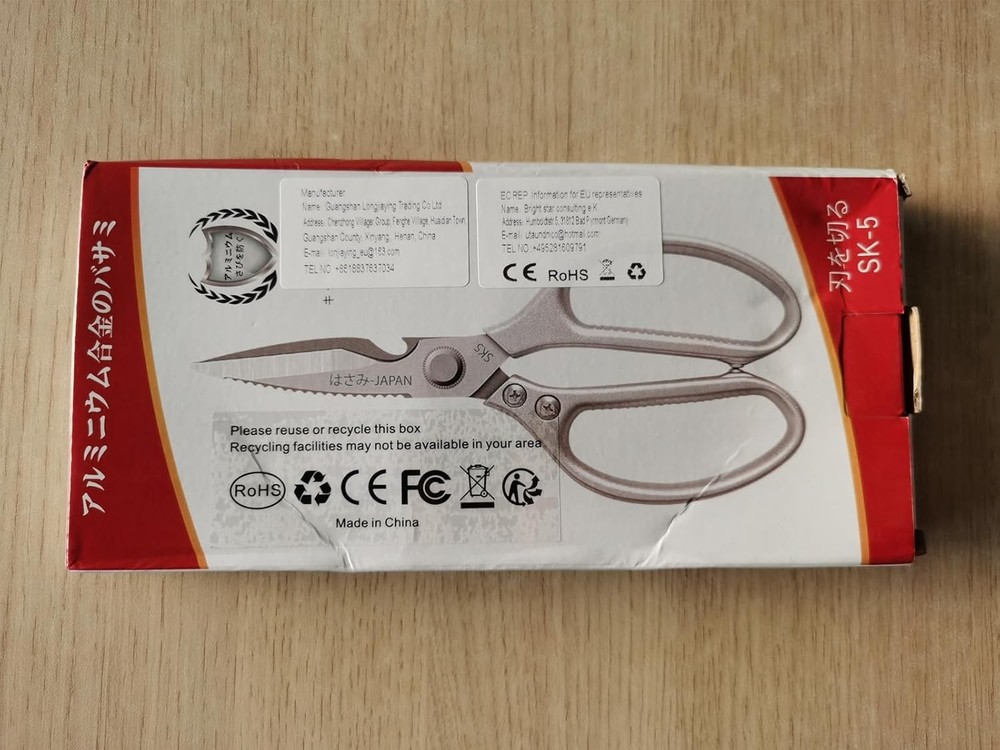 LONJYI Multi Function Kitchen Scissors, Heavy Duty Stainless Steel Shears with U