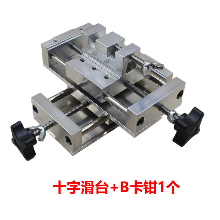 Precision Cross Manual Sliding Table Linear Rail X/Y Axis Platform + B Clamp