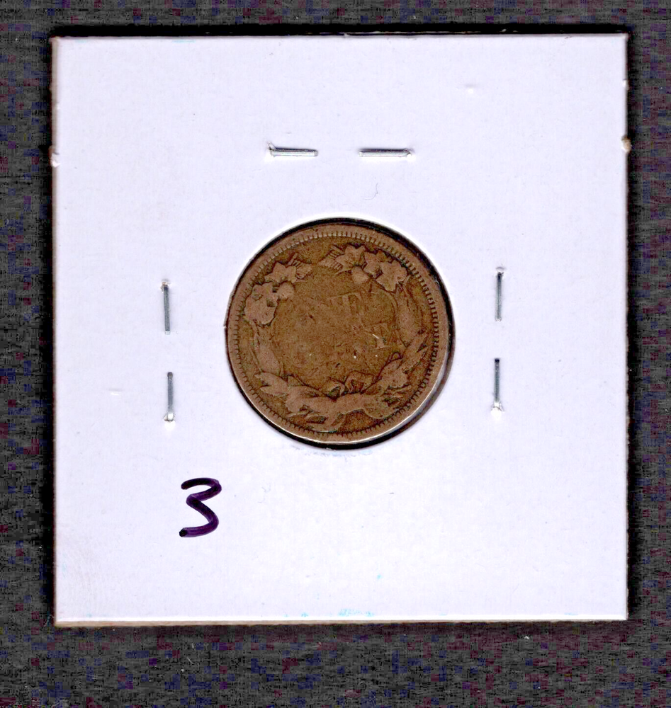 1858 Flying Eagle Cent Good