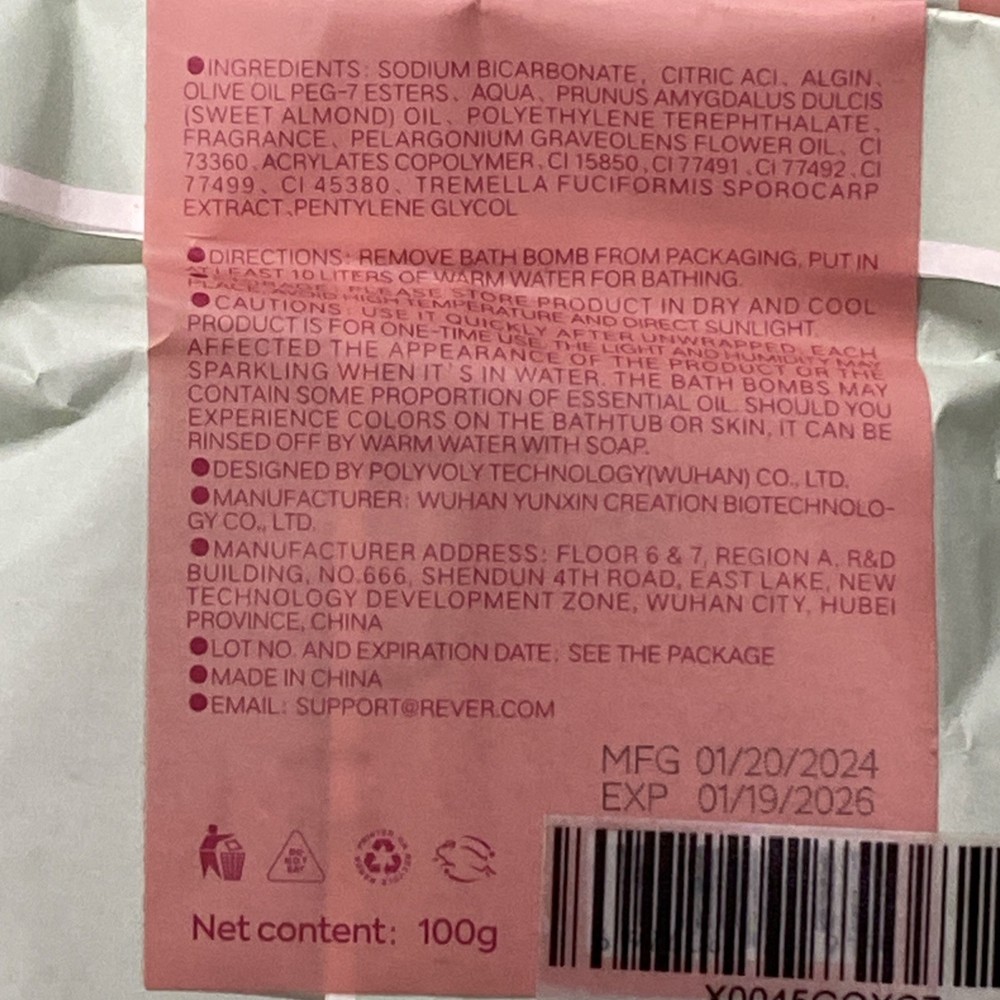 3 X Rever Spa - Sakura Bath Bomb, 3 Pcs Total