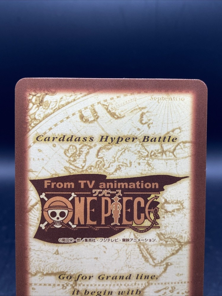 One Piece Carddass Hyper Battle Luffy C400